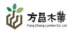 方昌木業股份有限公司